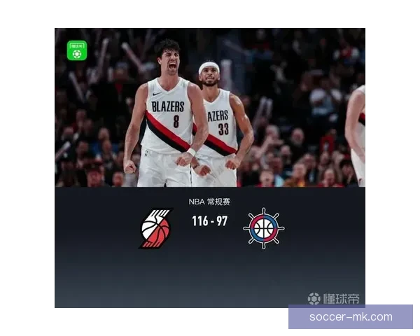 开拓者迎战快船杨瀚森能否出场小卡力争三连胜